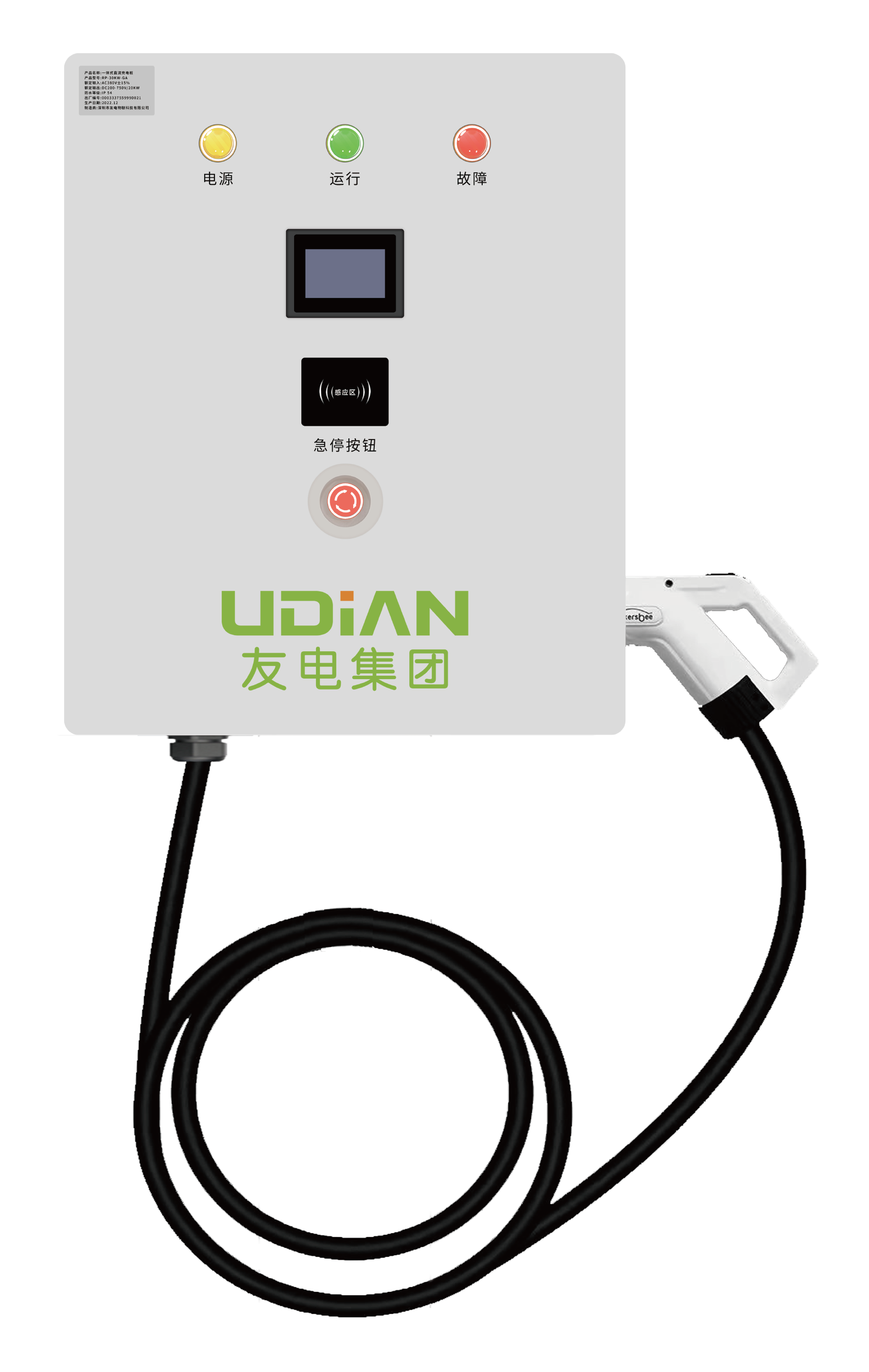 尊龙凯时·(中国游)官方网站