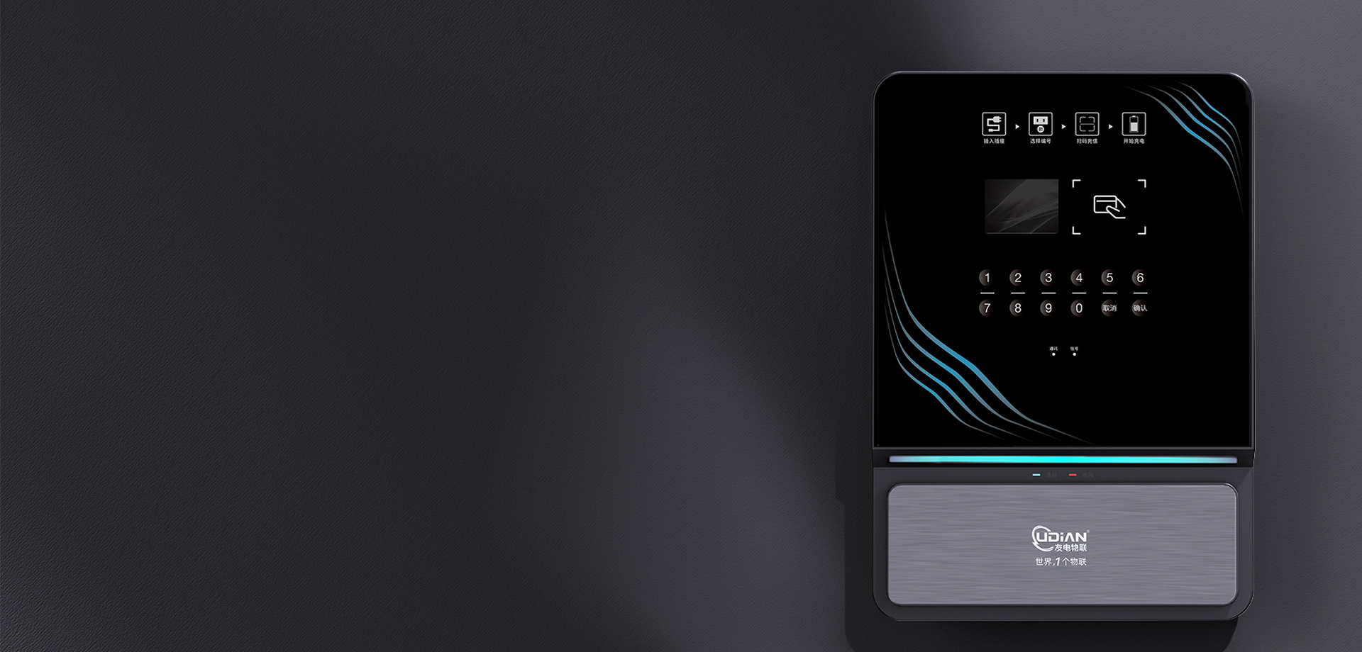 尊龙凯时·(中国游)官方网站