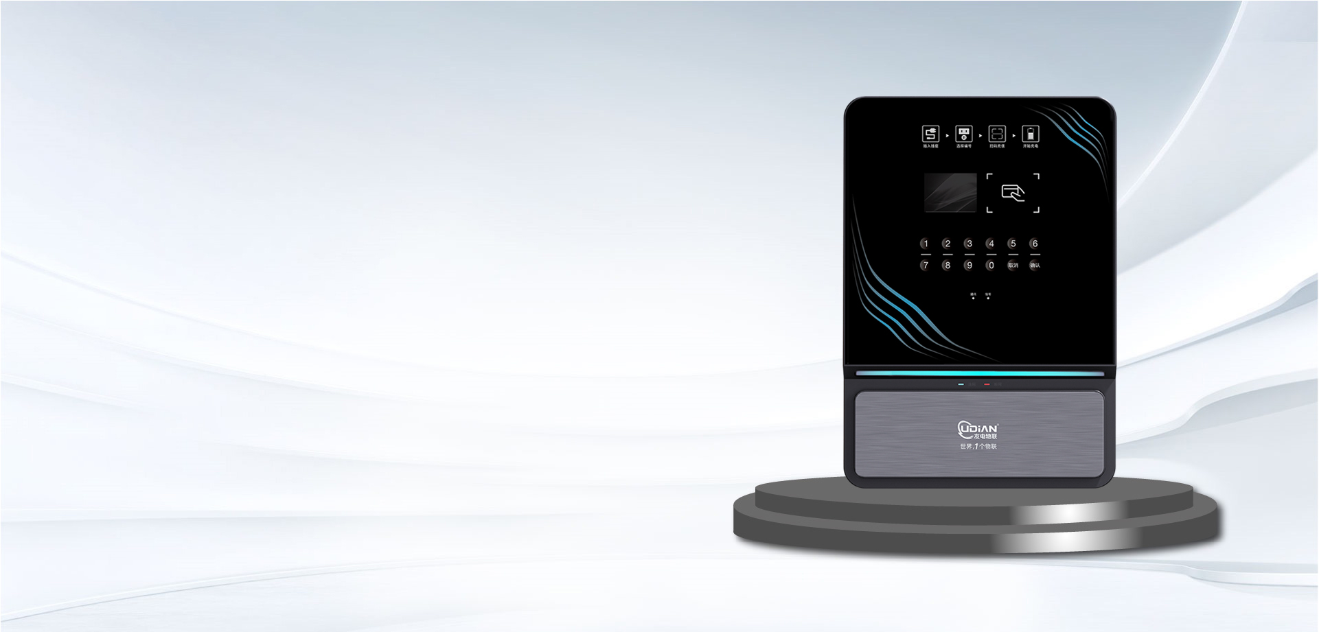 尊龙凯时·(中国游)官方网站