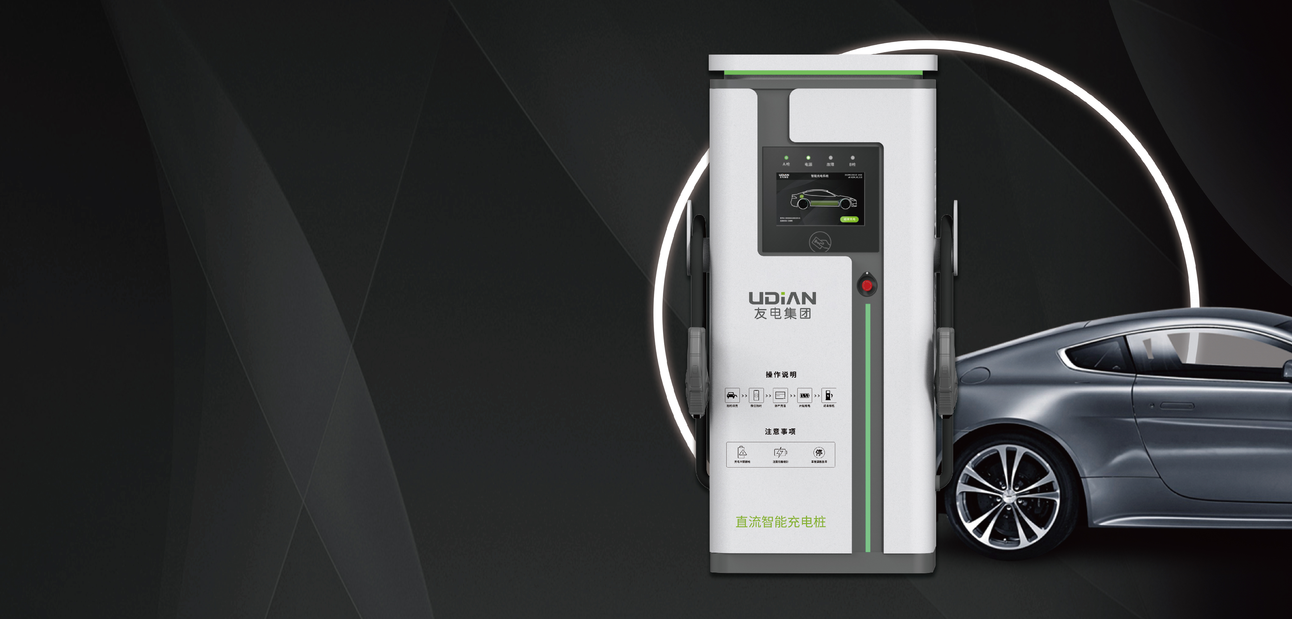 尊龙凯时·(中国游)官方网站