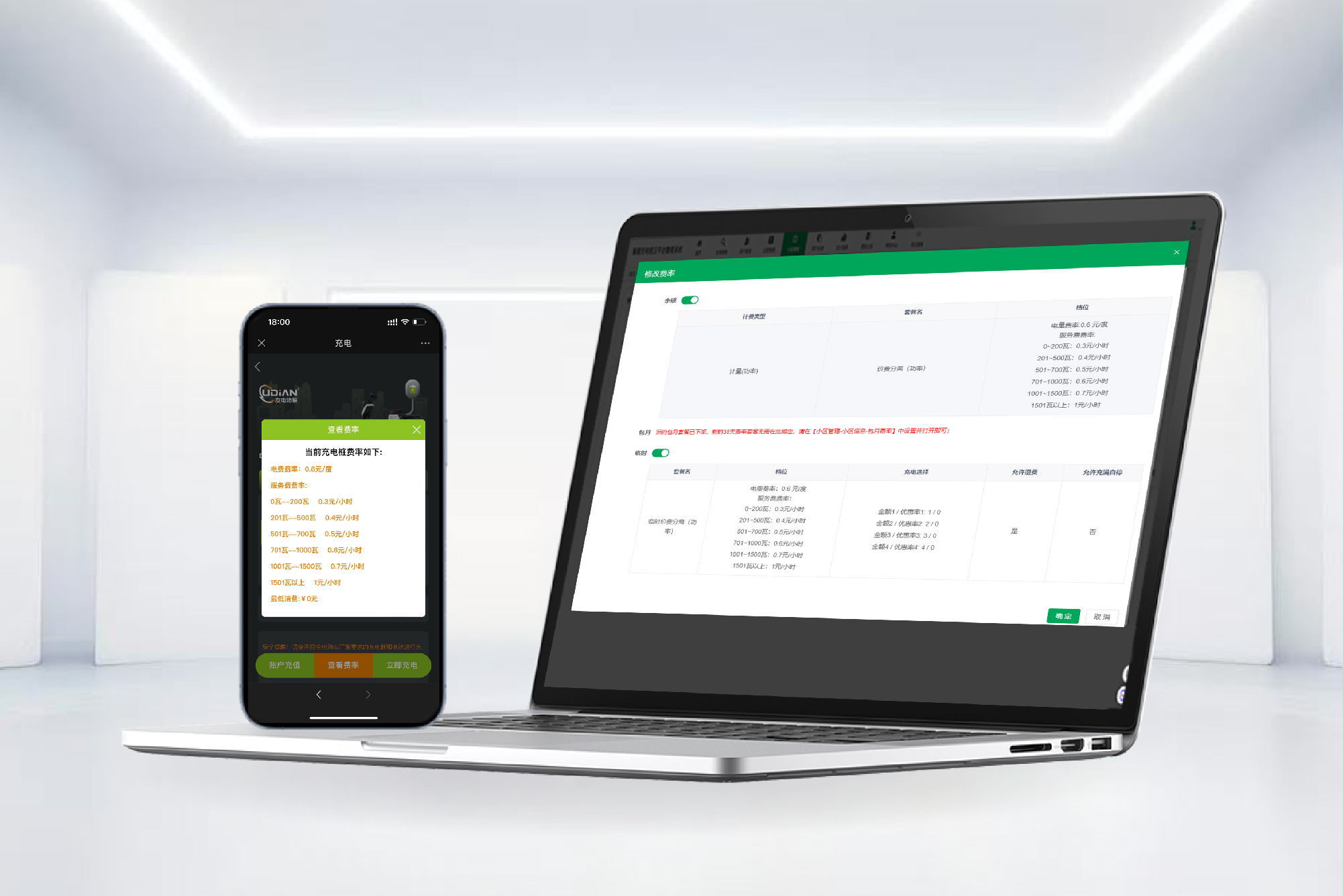 尊龙凯时·(中国游)官方网站