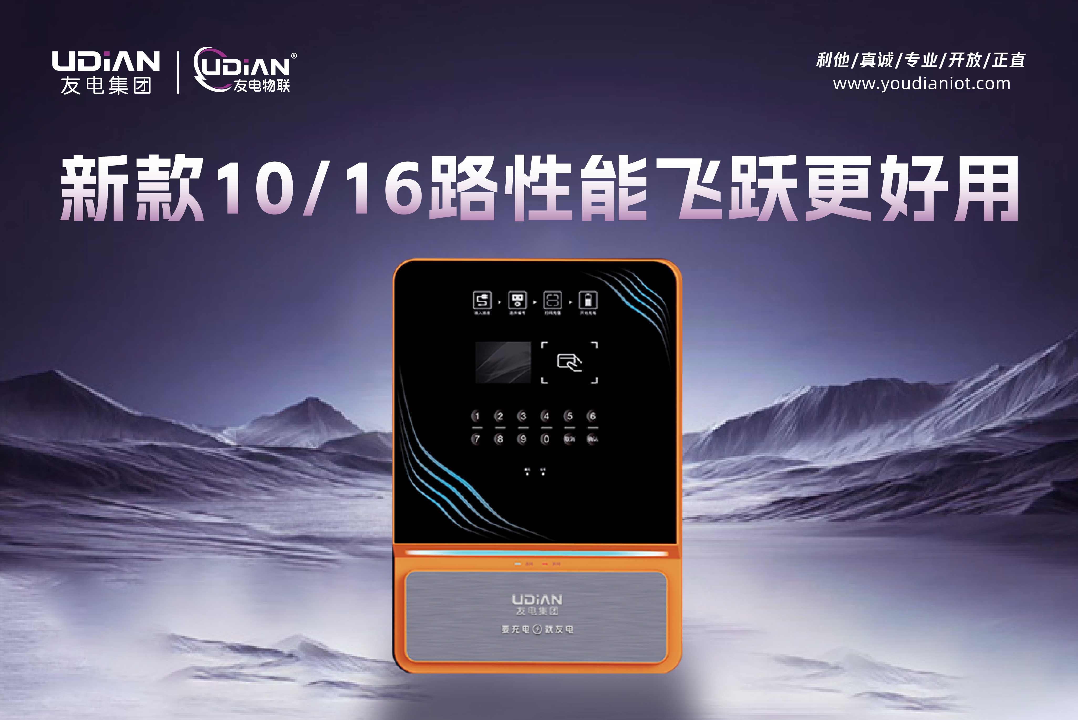 尊龙凯时·(中国游)官方网站