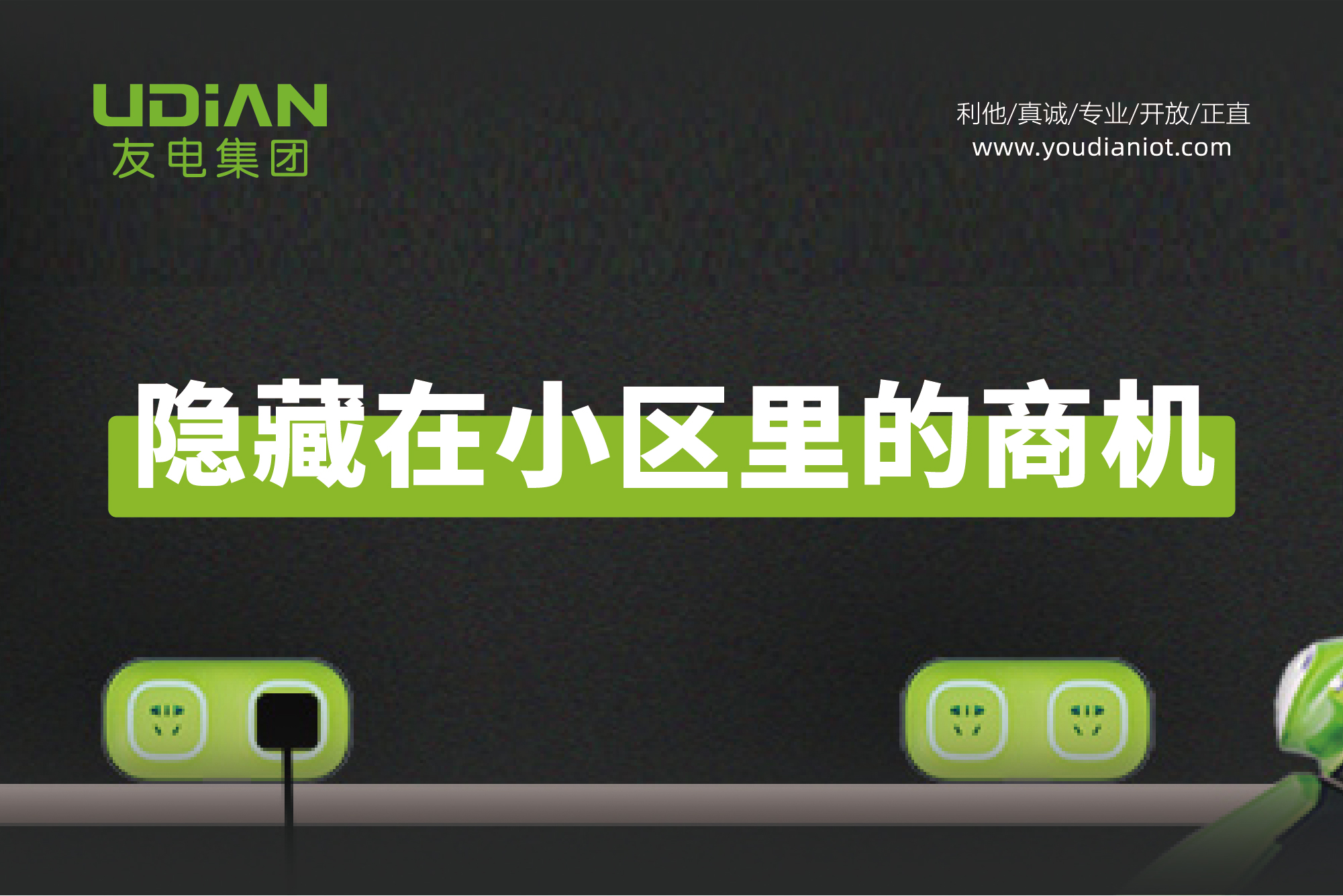 尊龙凯时·(中国游)官方网站