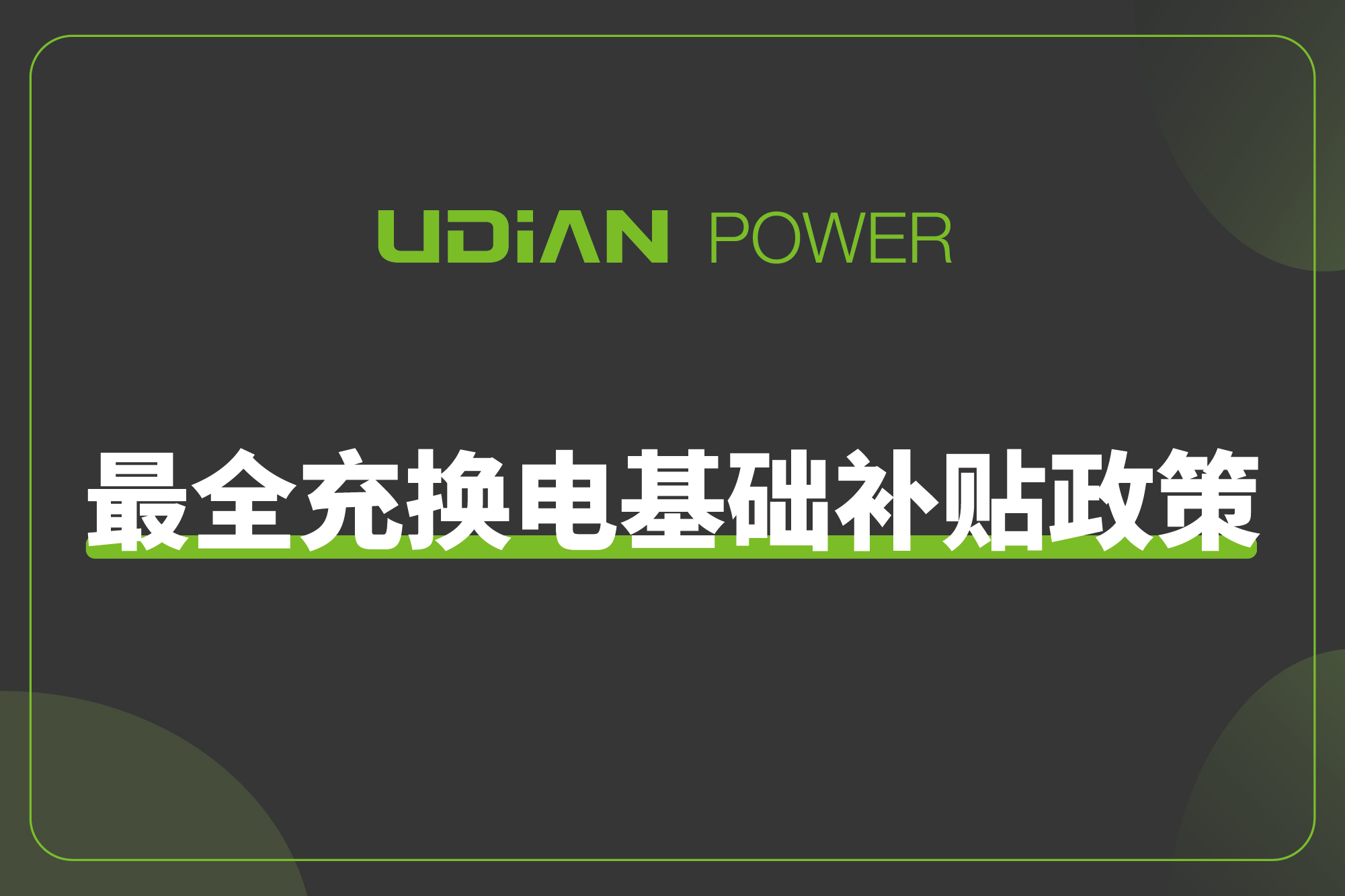 尊龙凯时·(中国游)官方网站