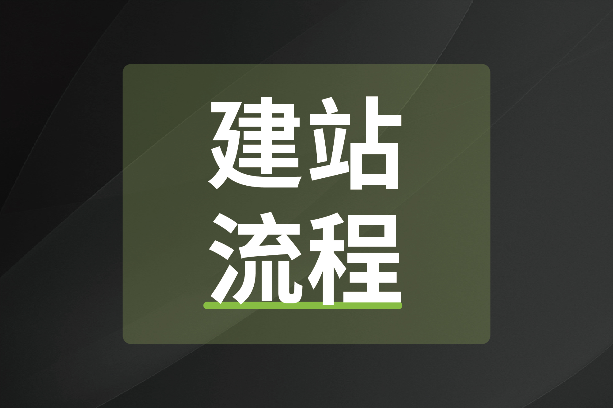 尊龙凯时·(中国游)官方网站