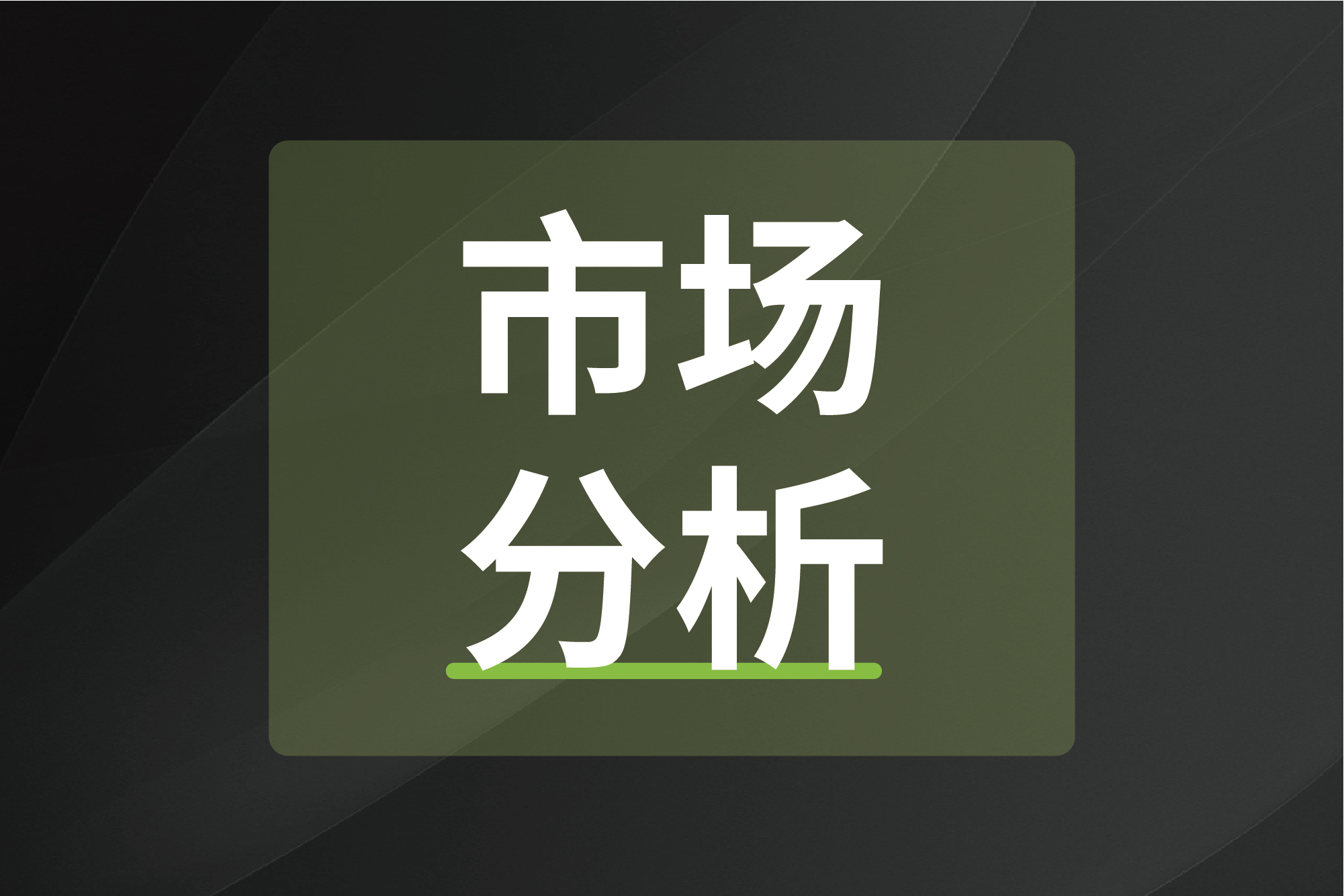 尊龙凯时·(中国游)官方网站