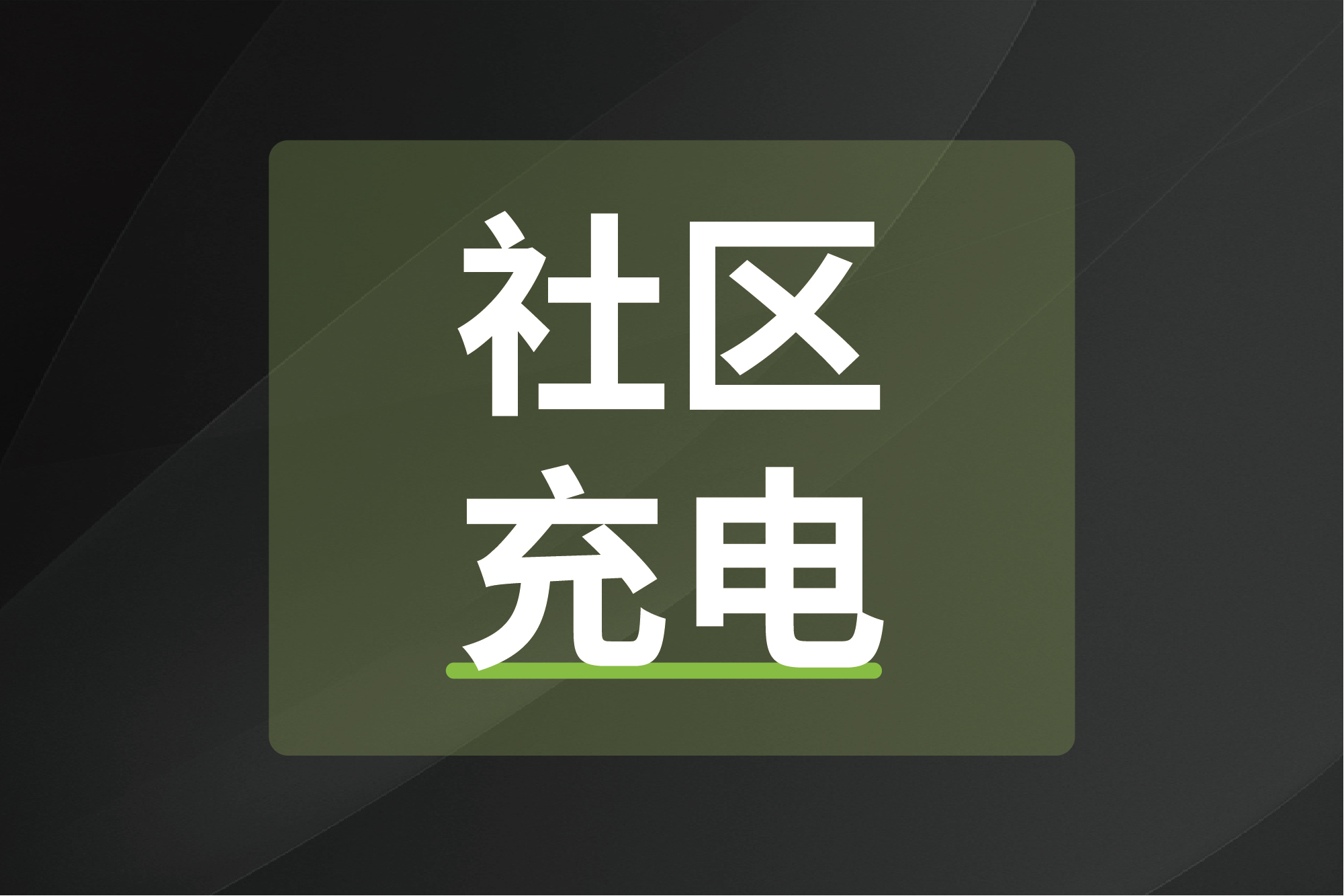 尊龙凯时·(中国游)官方网站