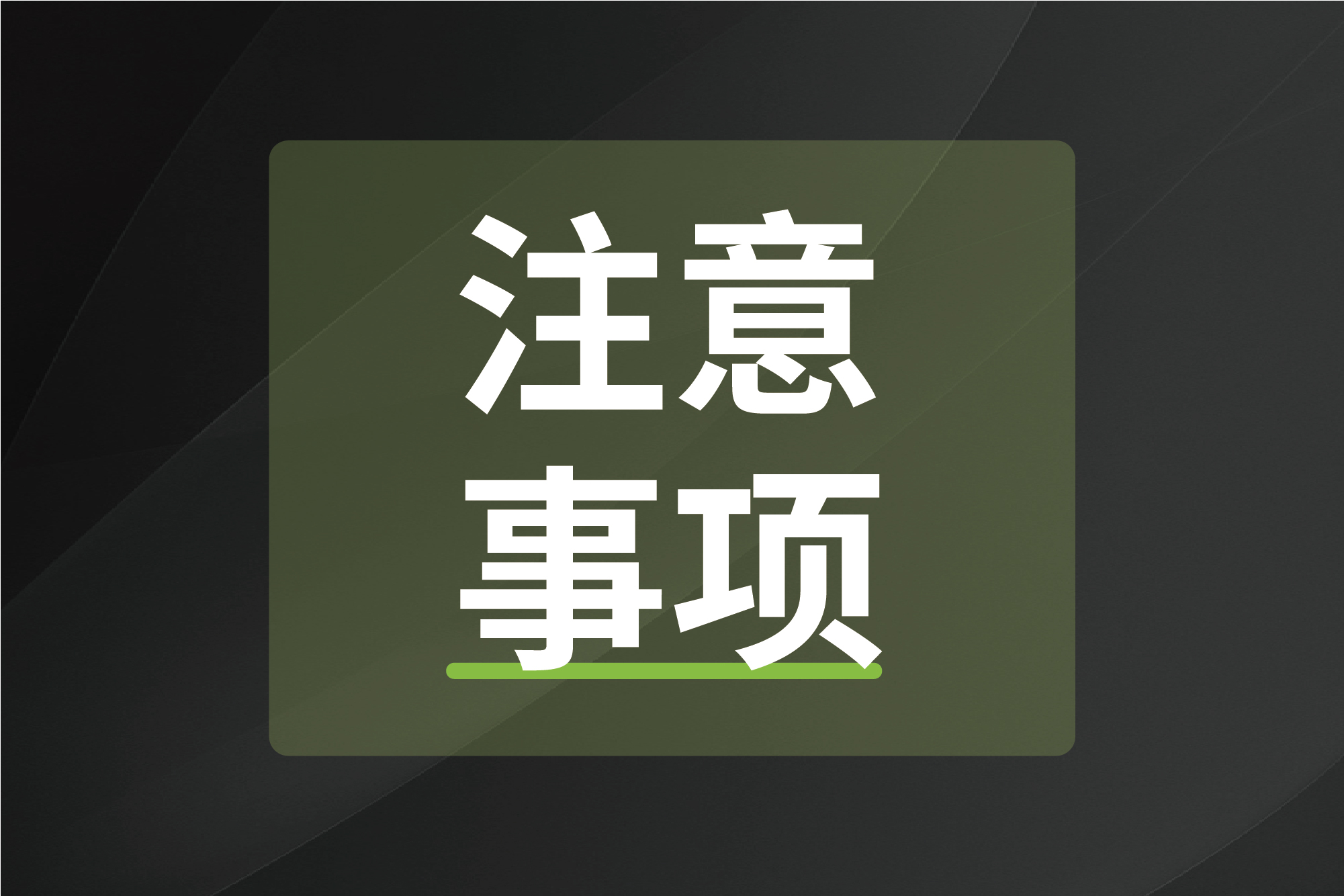 尊龙凯时·(中国游)官方网站