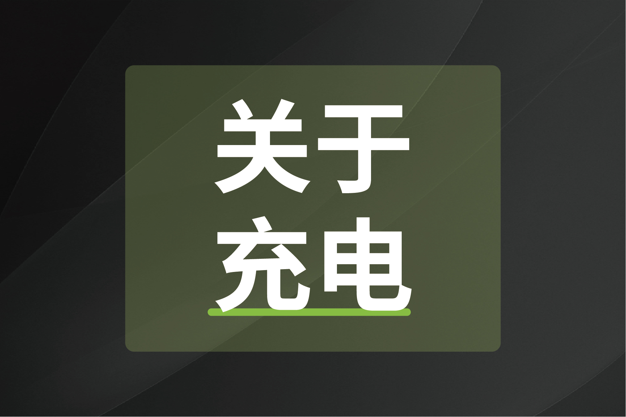 尊龙凯时·(中国游)官方网站