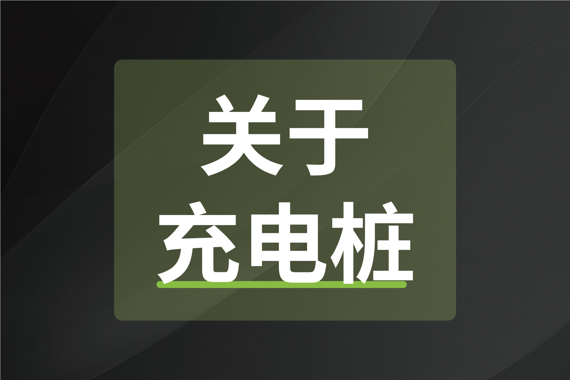 尊龙凯时·(中国游)官方网站