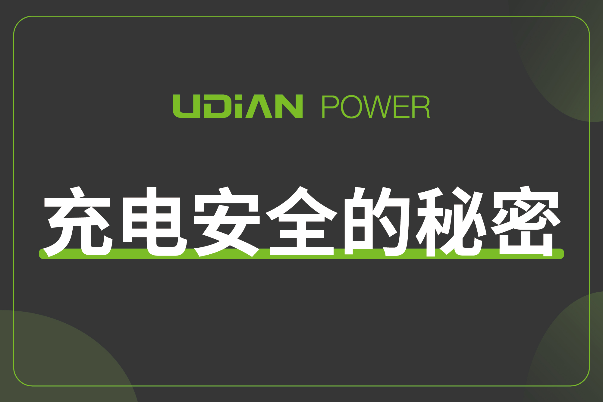 尊龙凯时·(中国游)官方网站