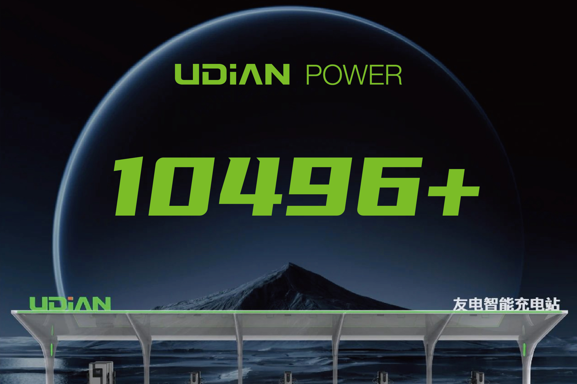 尊龙凯时·(中国游)官方网站