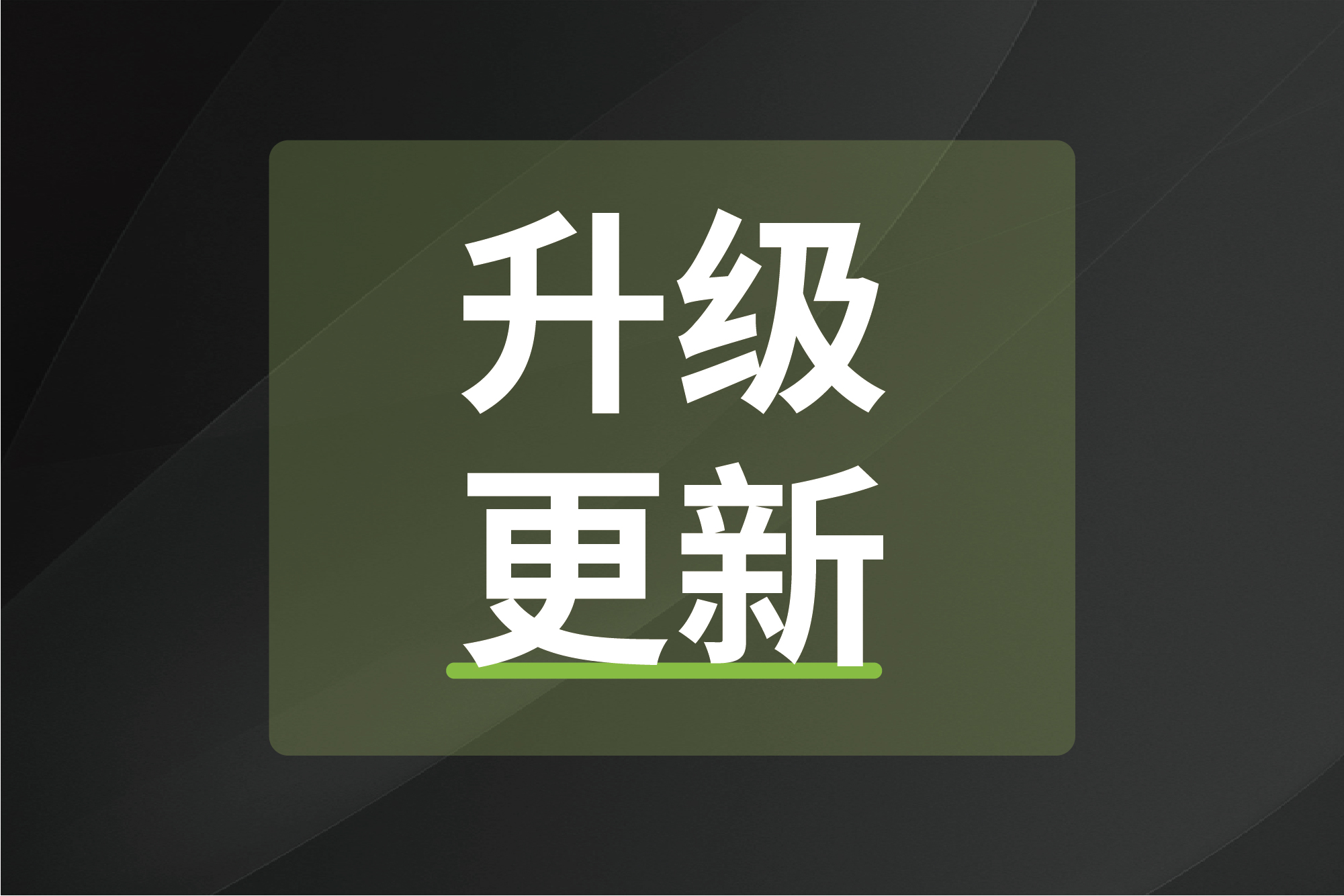 尊龙凯时·(中国游)官方网站
