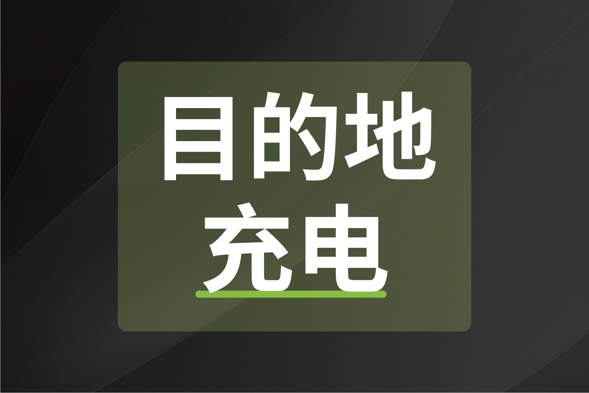 尊龙凯时·(中国游)官方网站