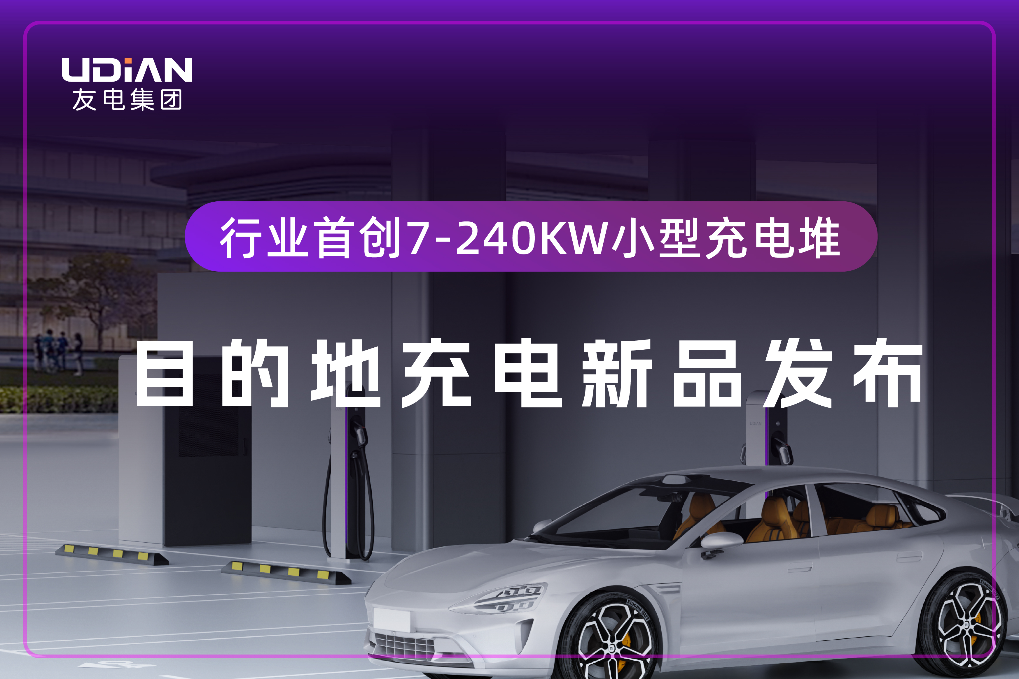 尊龙凯时·(中国游)官方网站