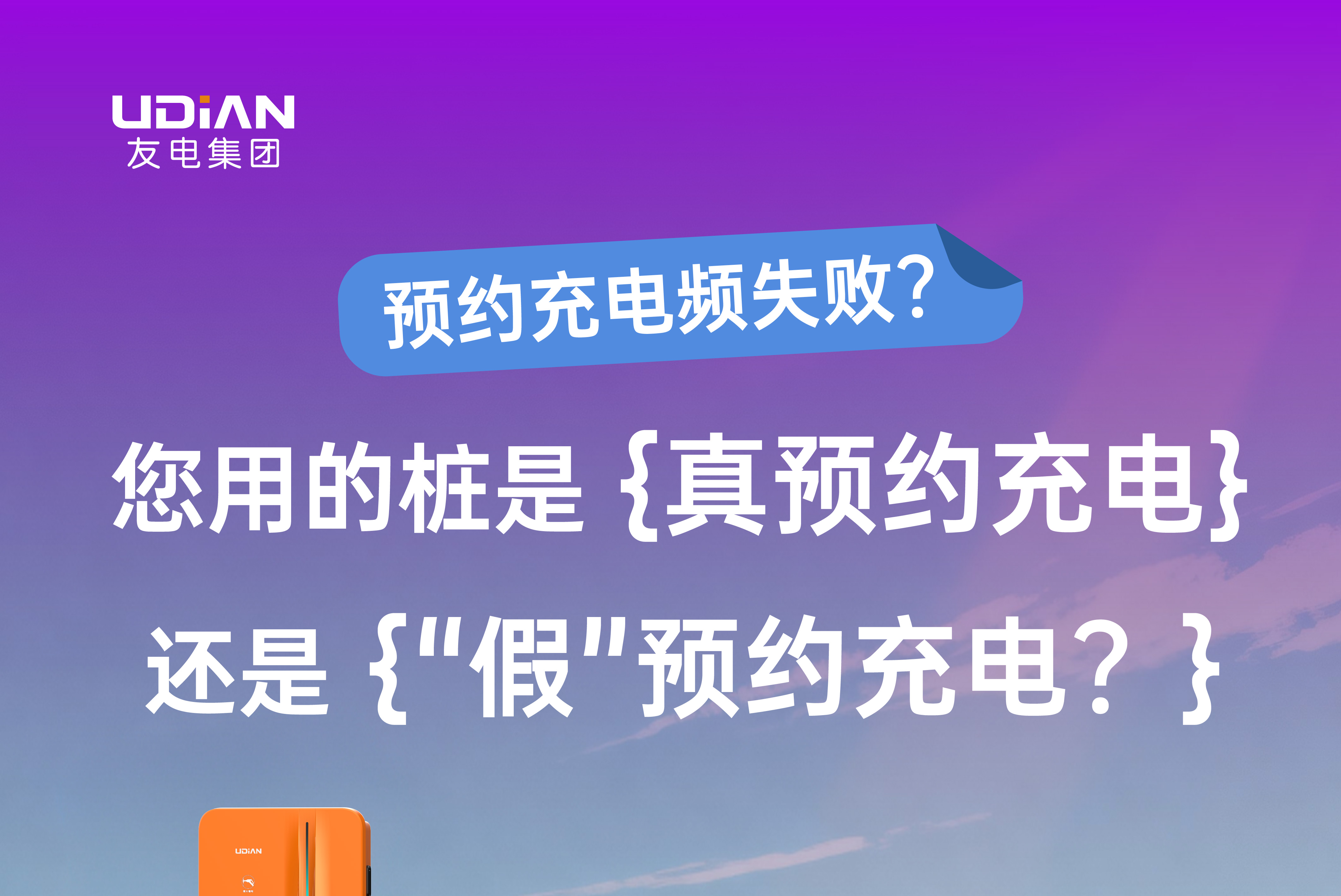 尊龙凯时·(中国游)官方网站