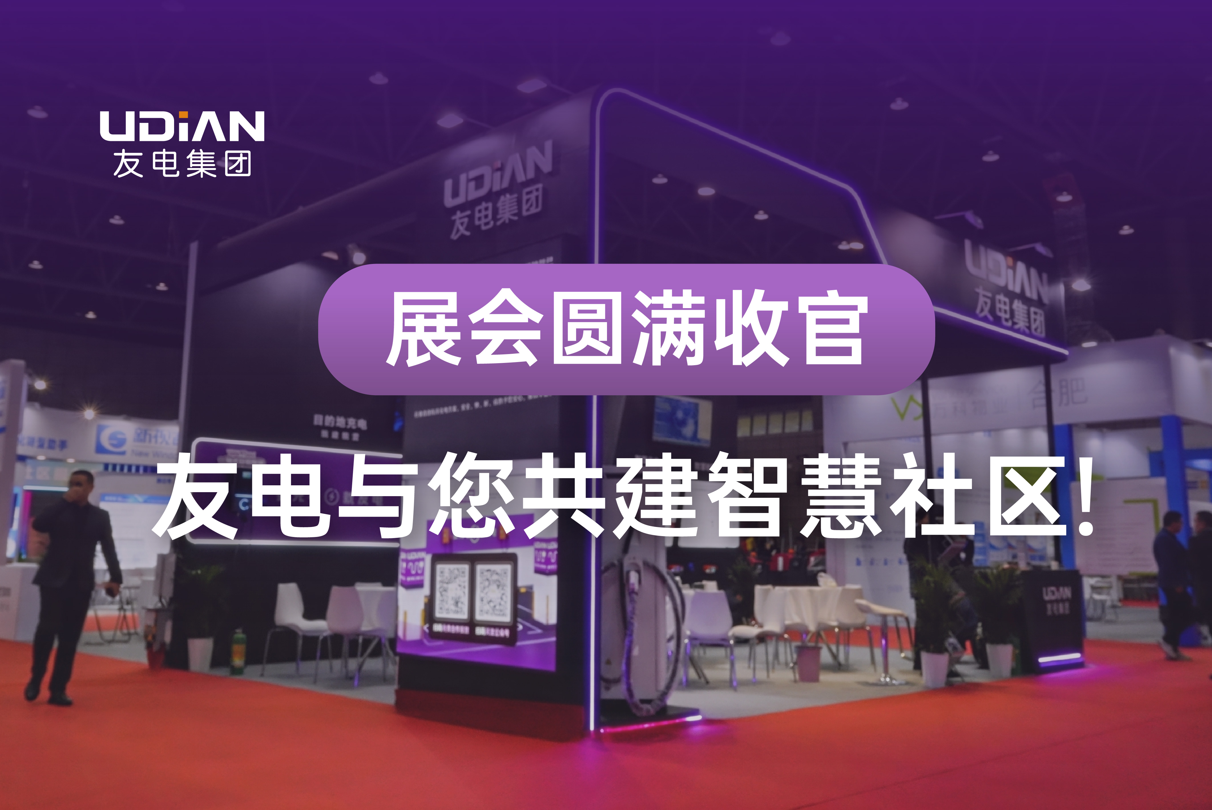 尊龙凯时·(中国游)官方网站