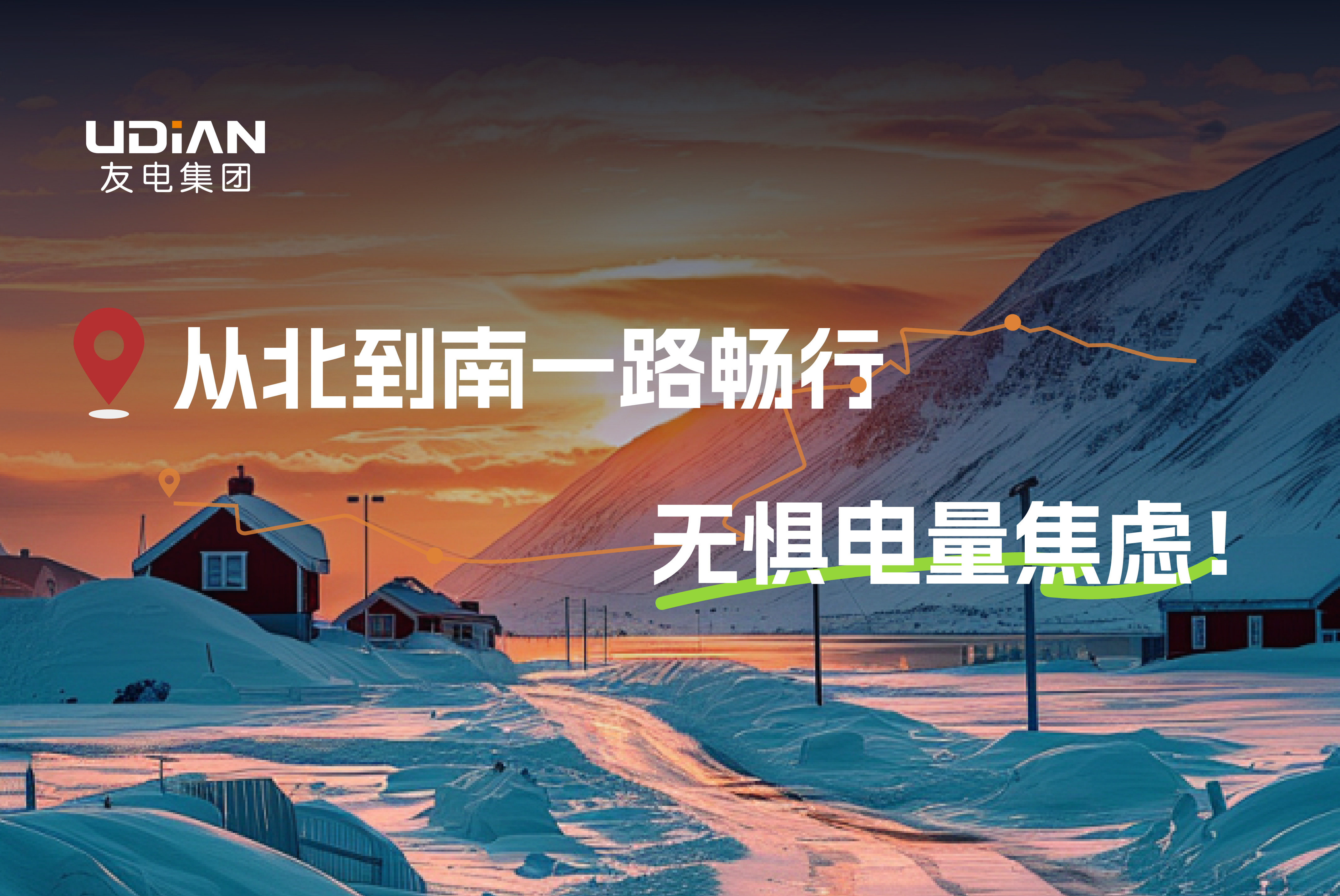 尊龙凯时·(中国游)官方网站