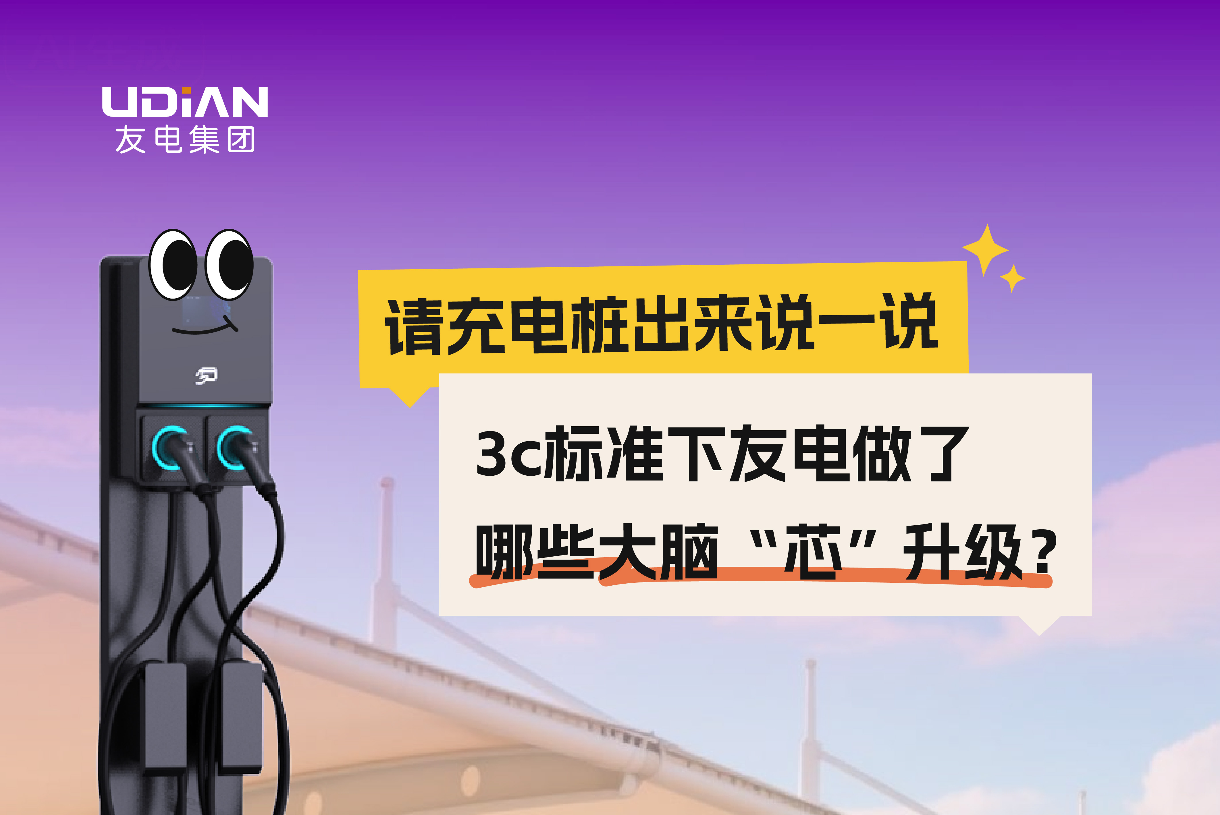 尊龙凯时·(中国游)官方网站