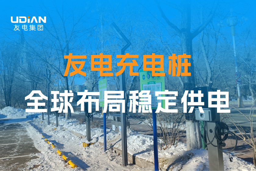 尊龙凯时·(中国游)官方网站