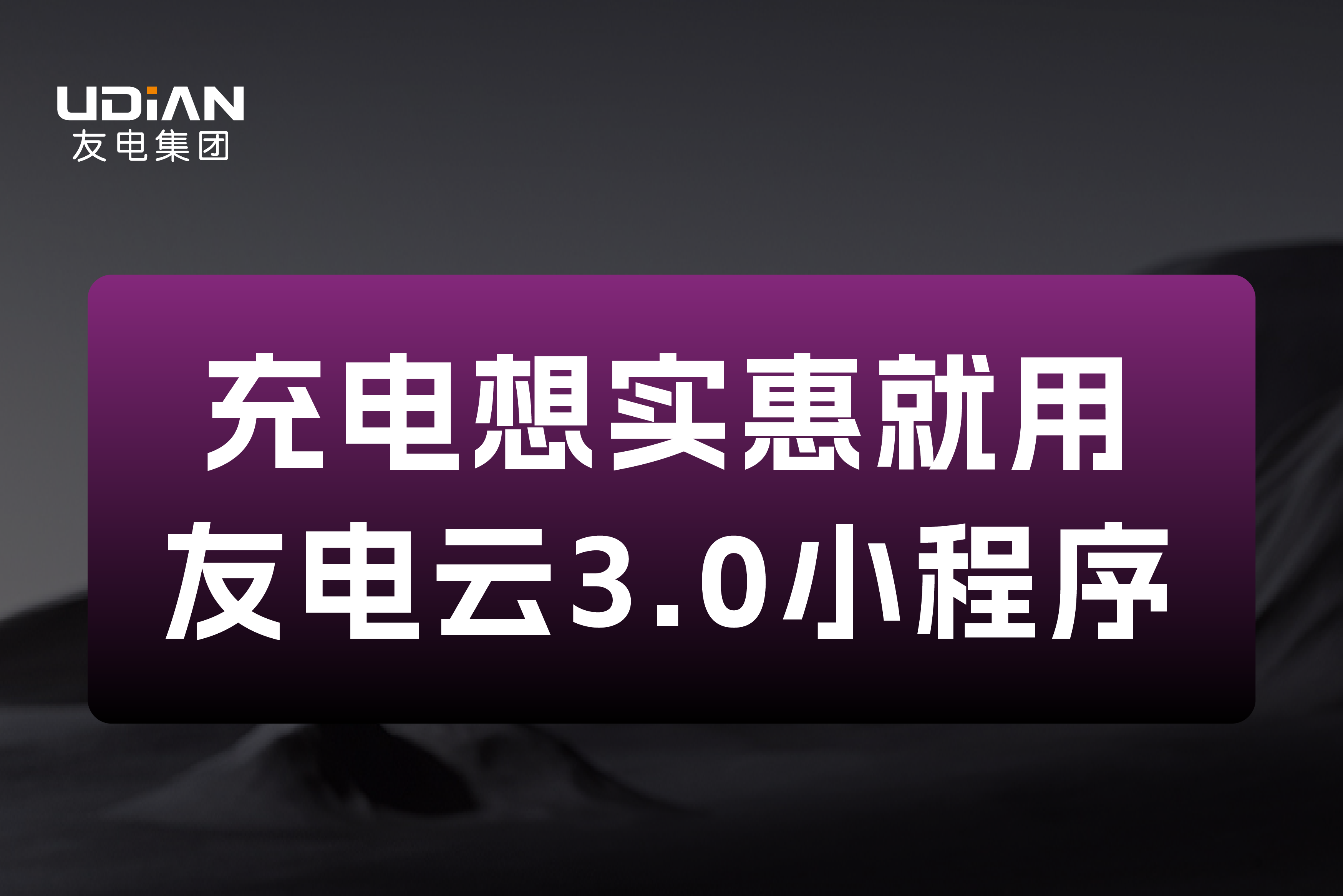 尊龙凯时·(中国游)官方网站