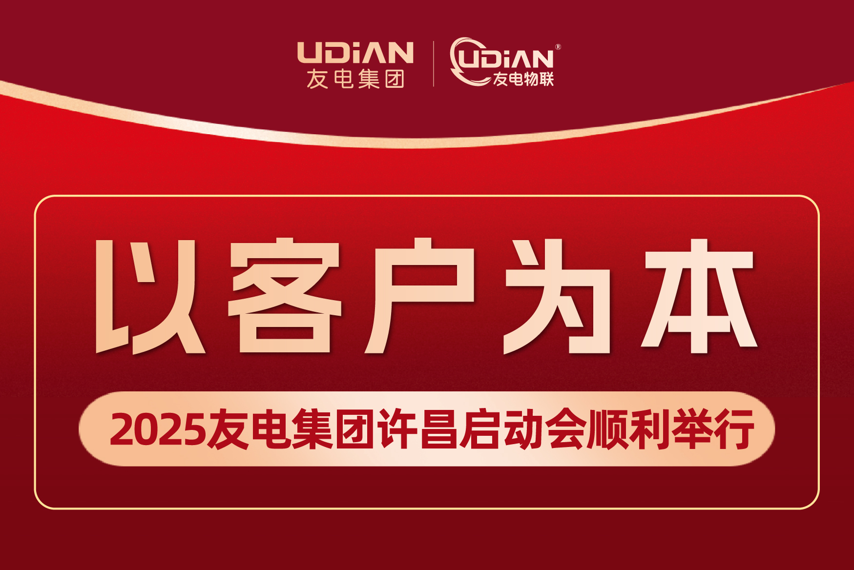 尊龙凯时·(中国游)官方网站