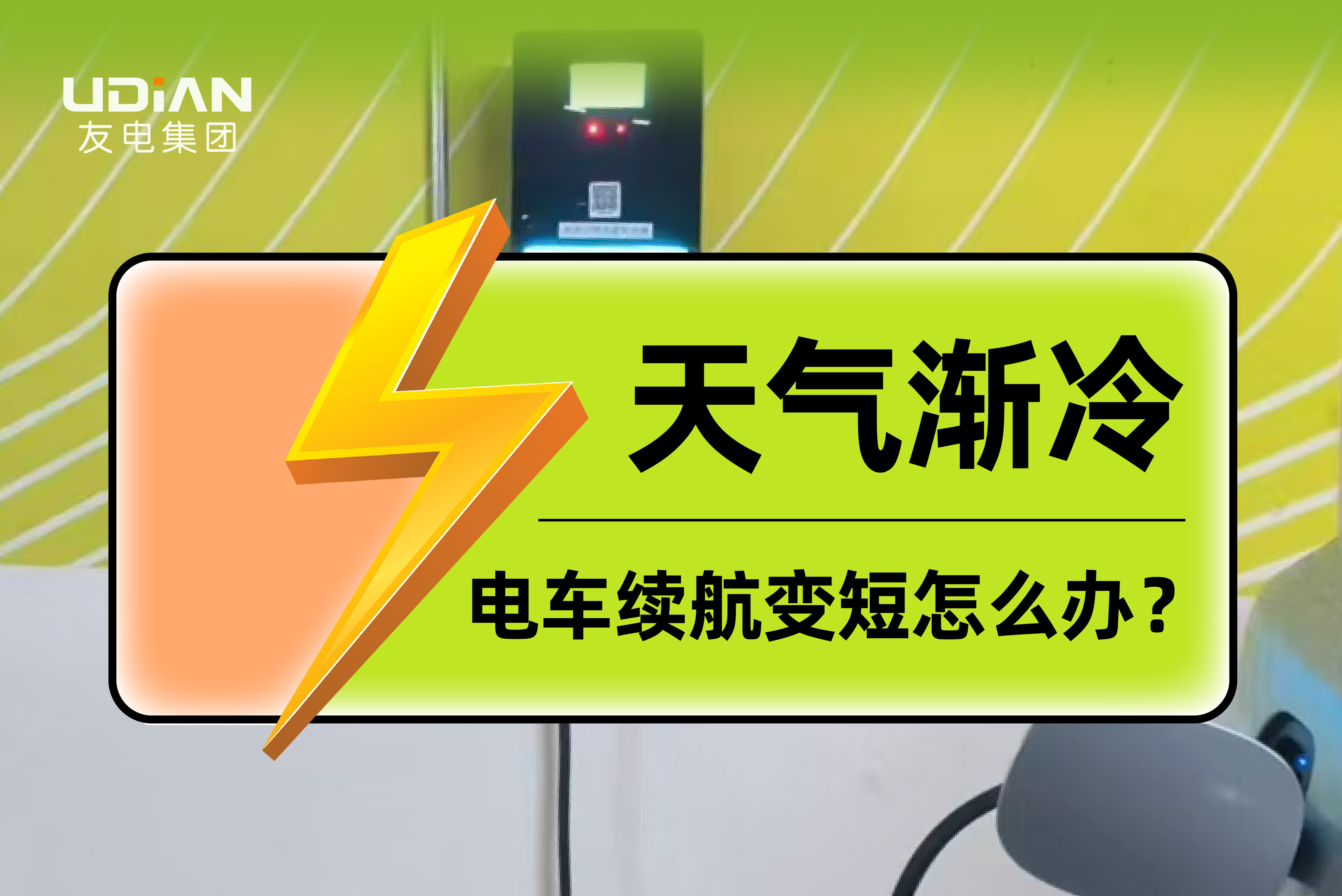 尊龙凯时·(中国游)官方网站