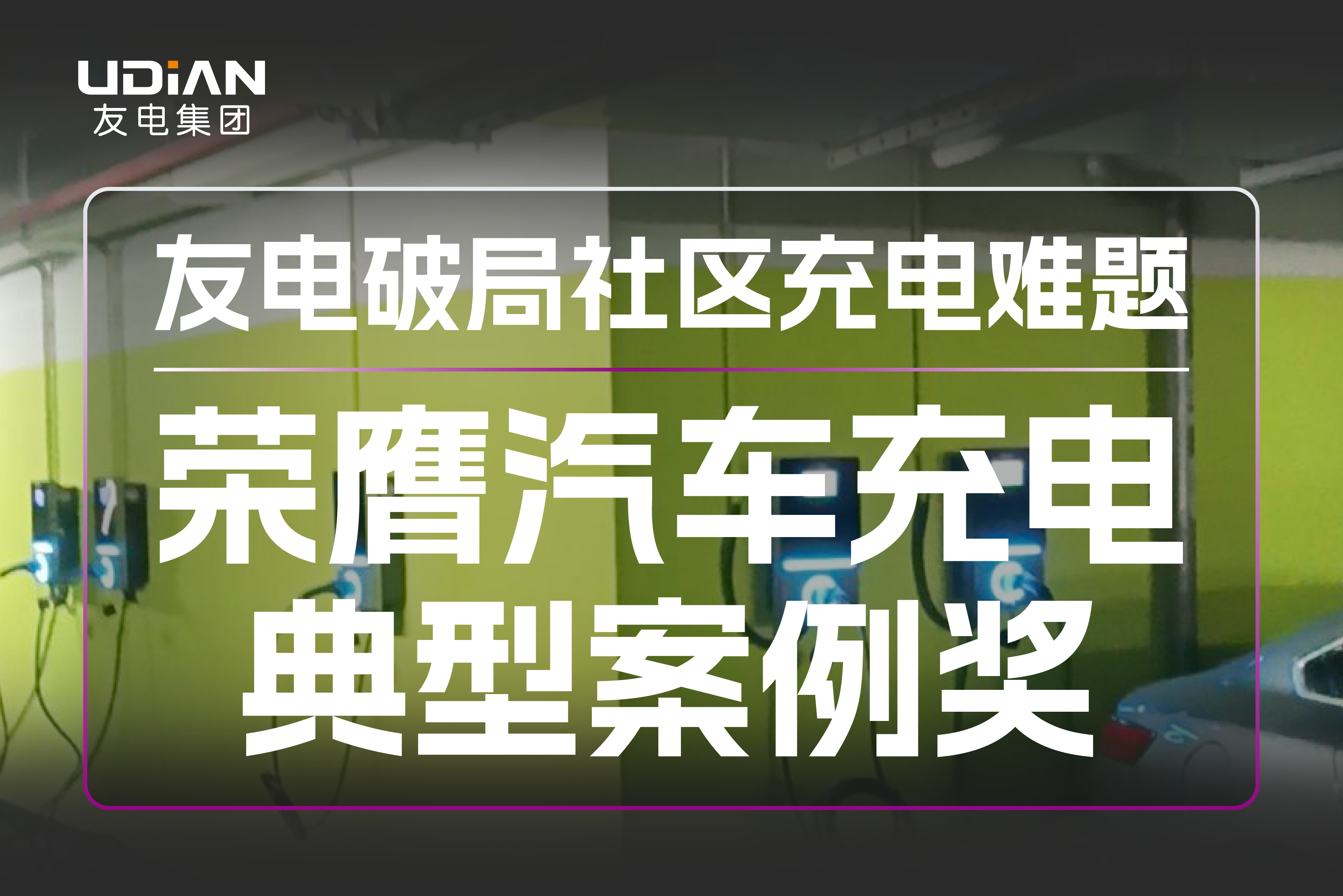尊龙凯时·(中国游)官方网站