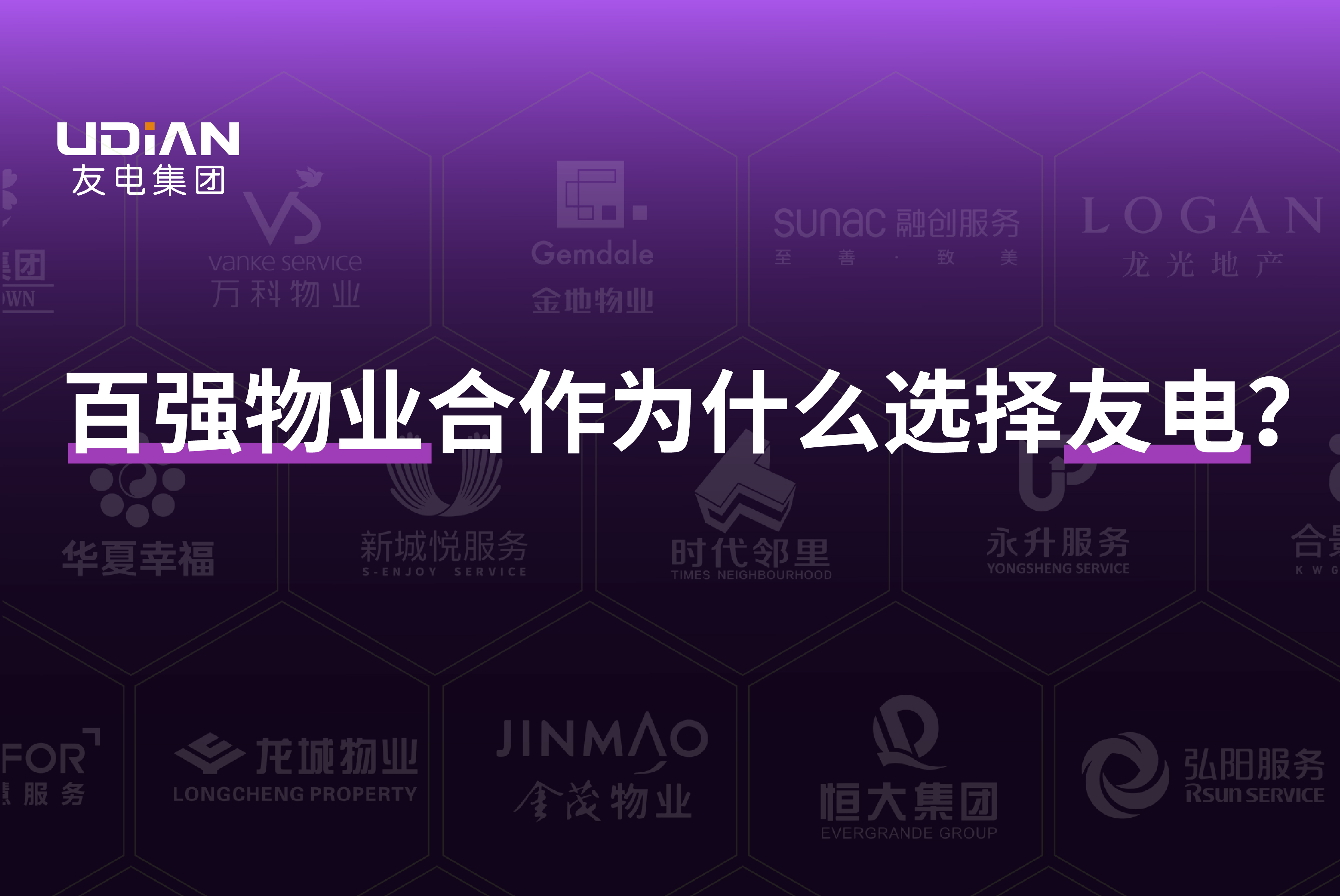 尊龙凯时·(中国游)官方网站