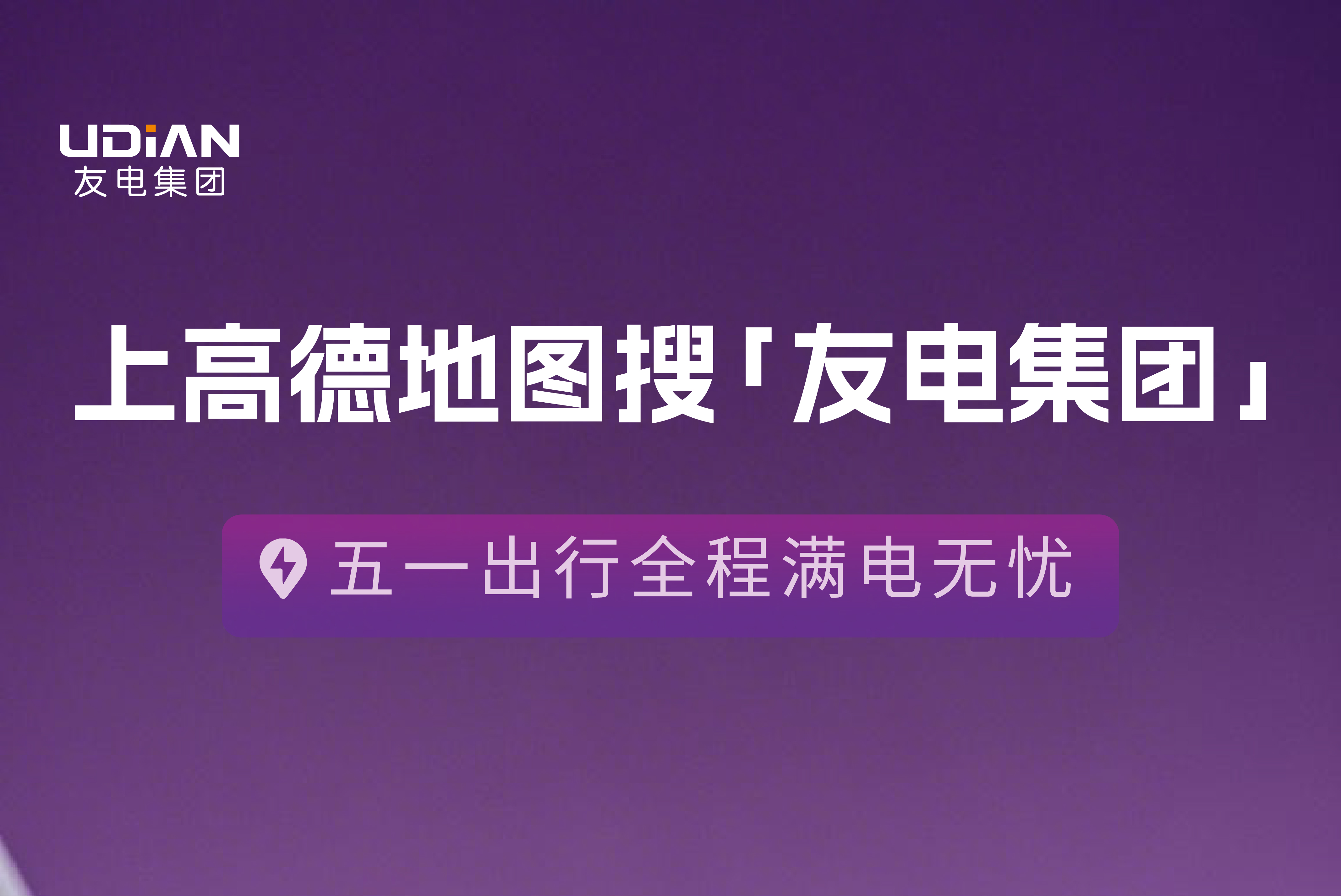 尊龙凯时·(中国游)官方网站