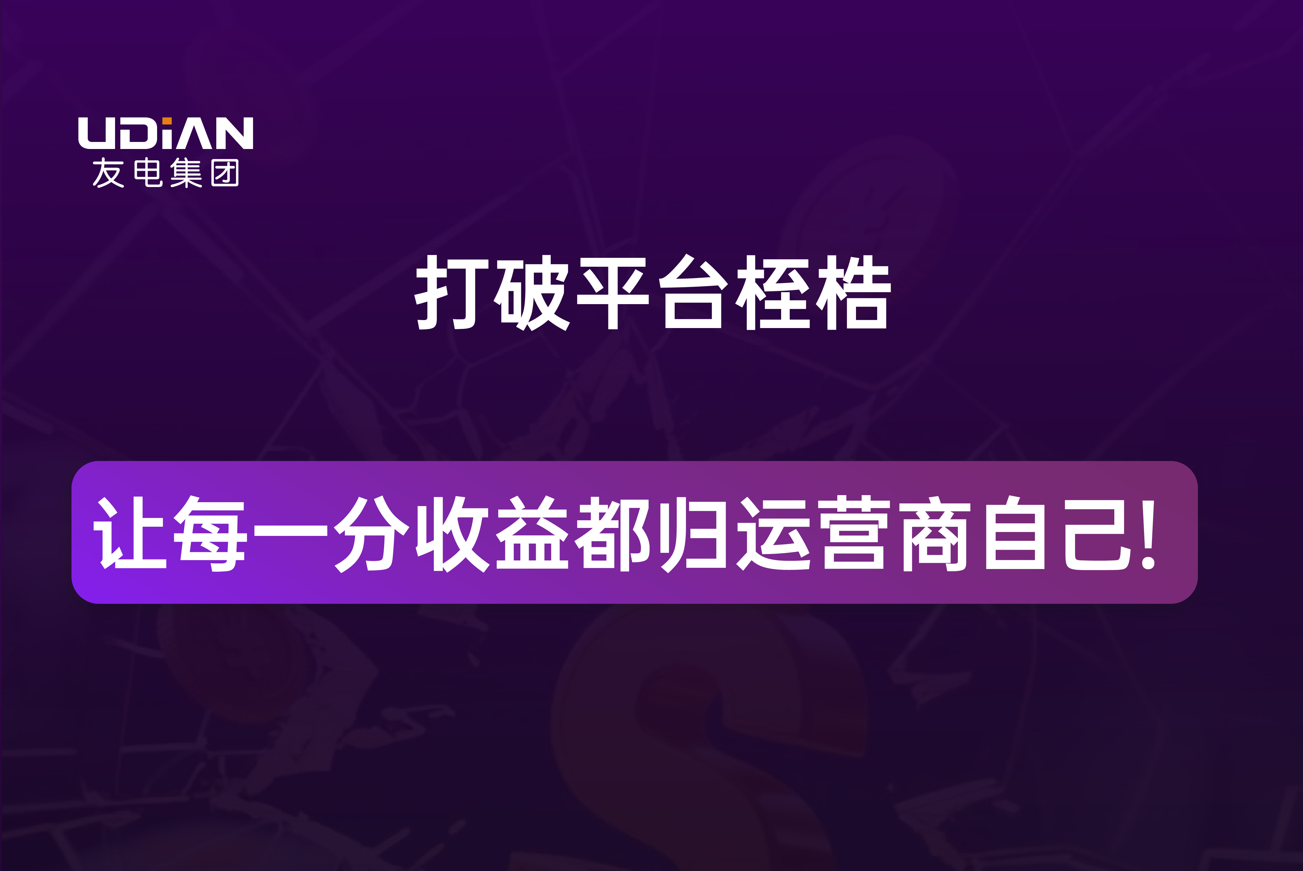 尊龙凯时·(中国游)官方网站