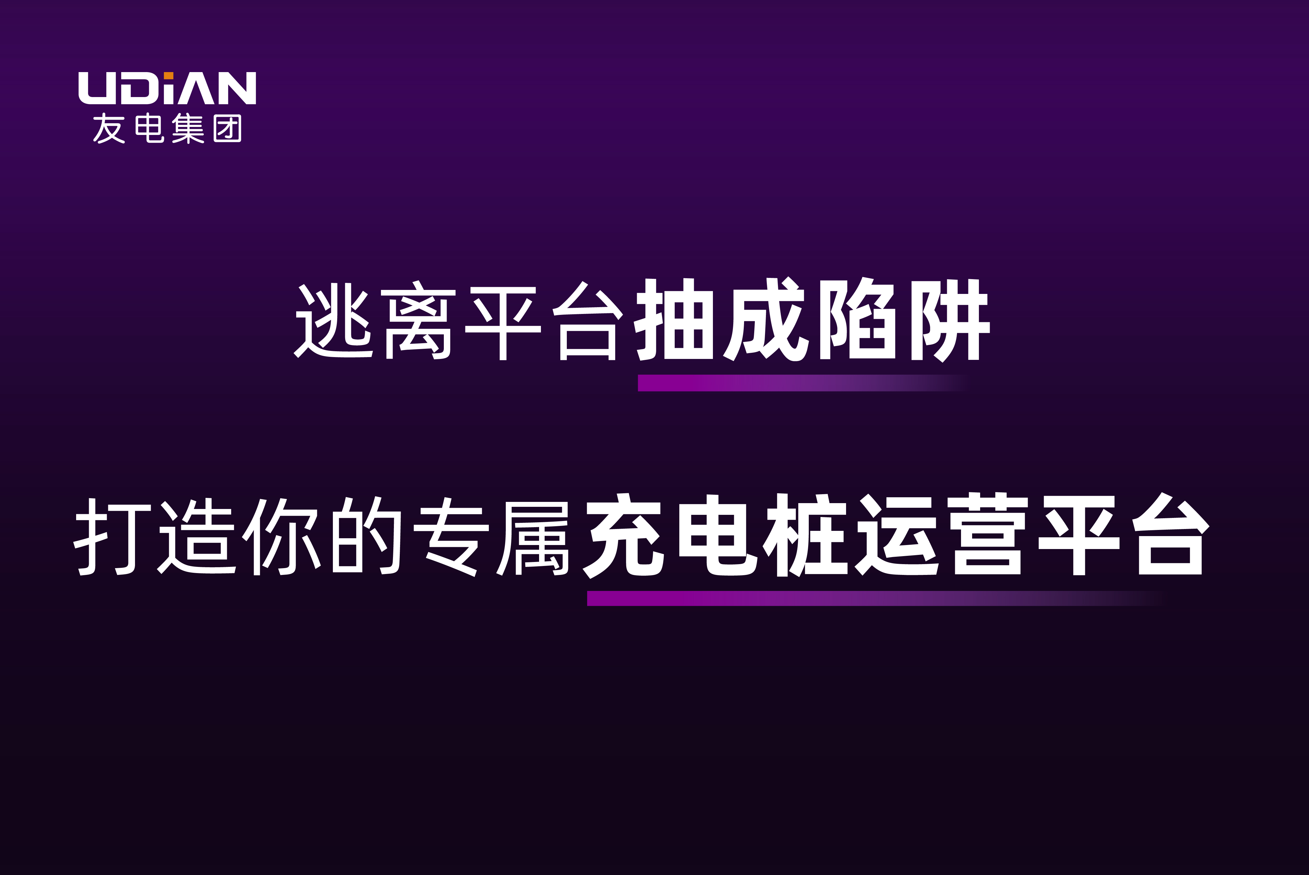 尊龙凯时·(中国游)官方网站