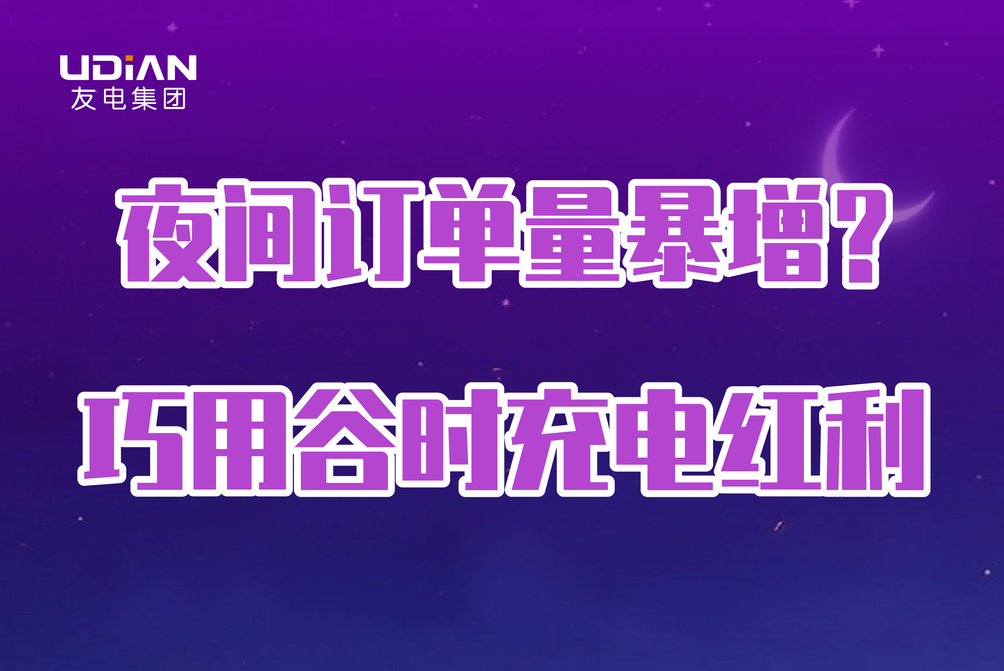 尊龙凯时·(中国游)官方网站