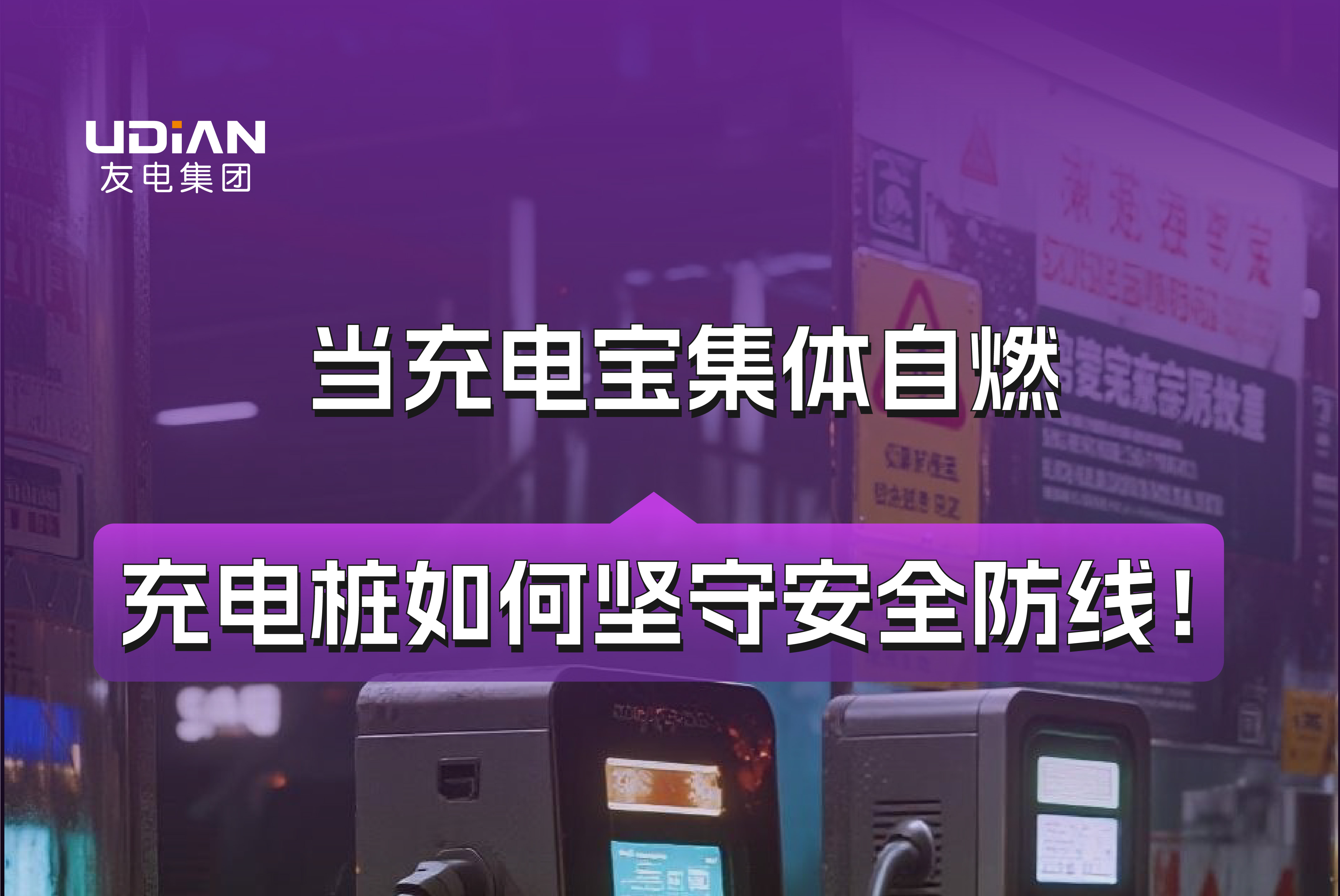 尊龙凯时·(中国游)官方网站