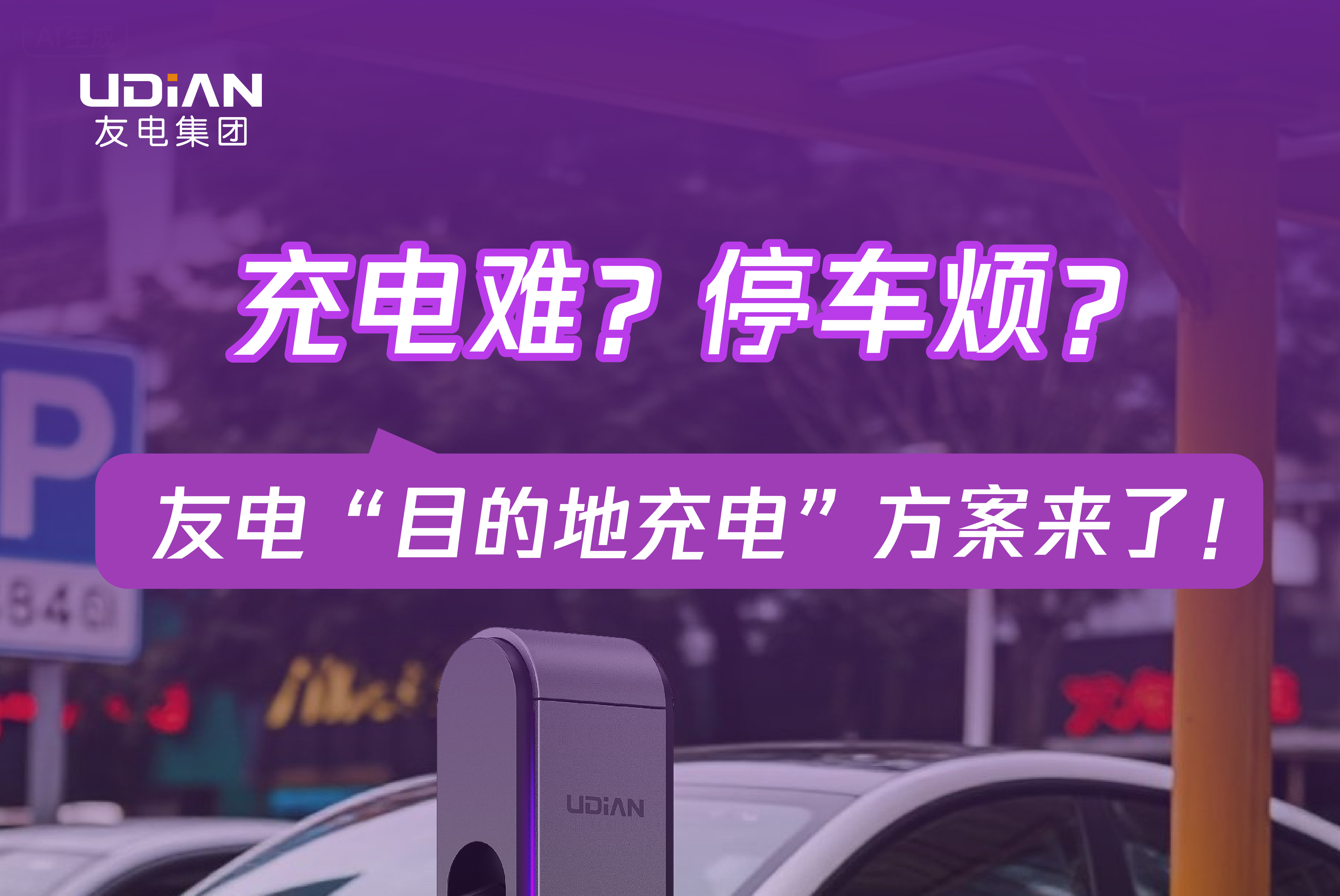 尊龙凯时·(中国游)官方网站