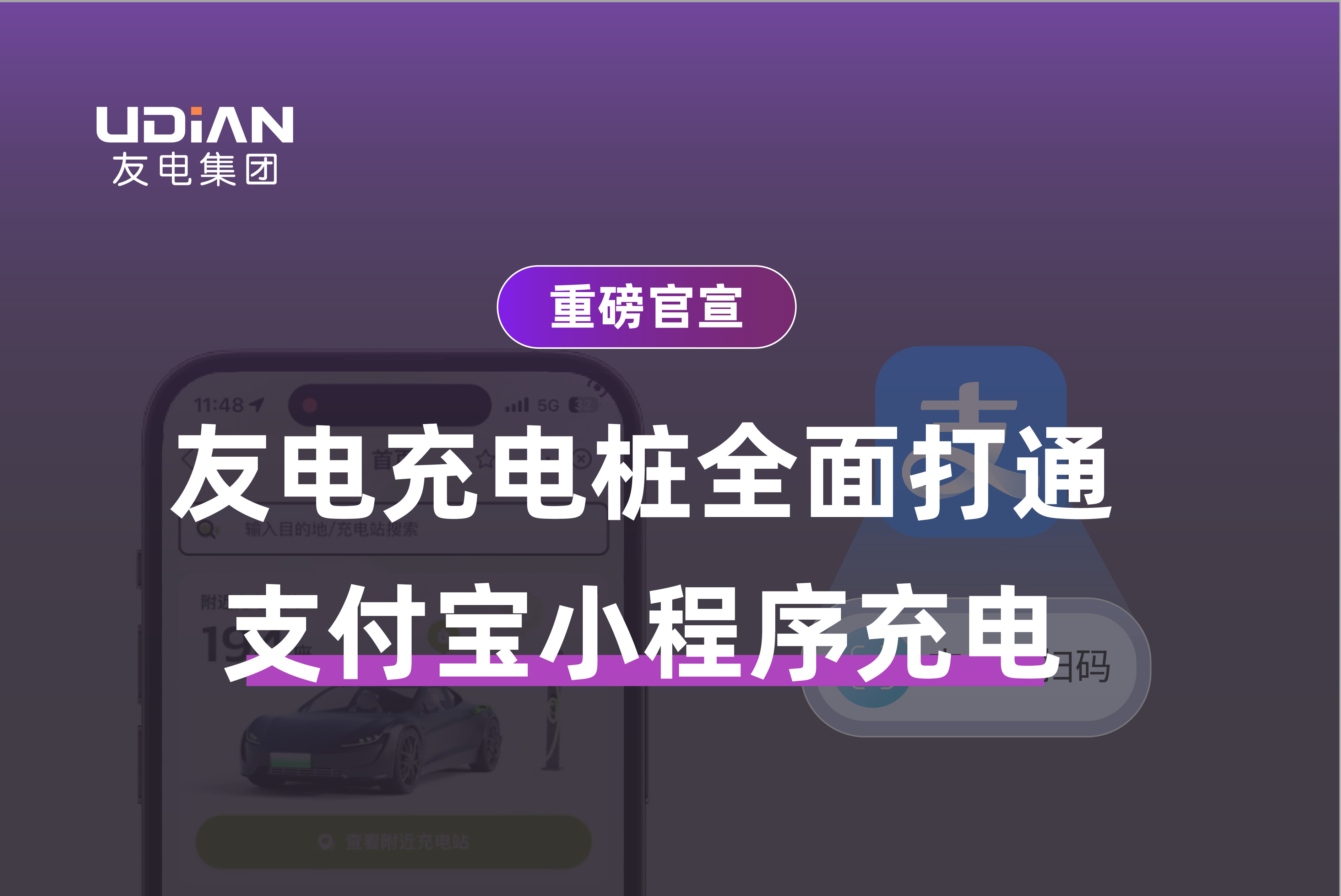 尊龙凯时·(中国游)官方网站