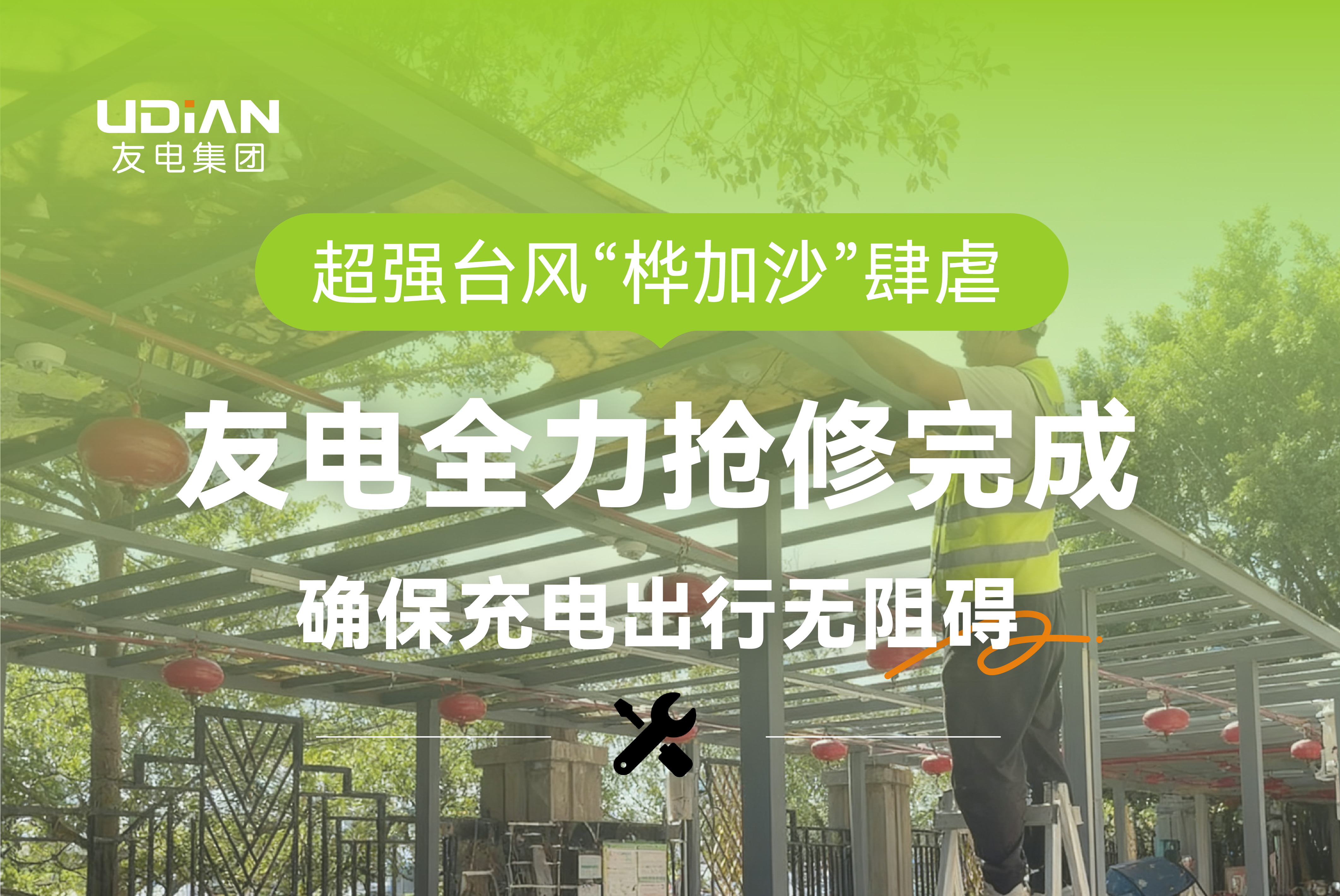 尊龙凯时·(中国游)官方网站